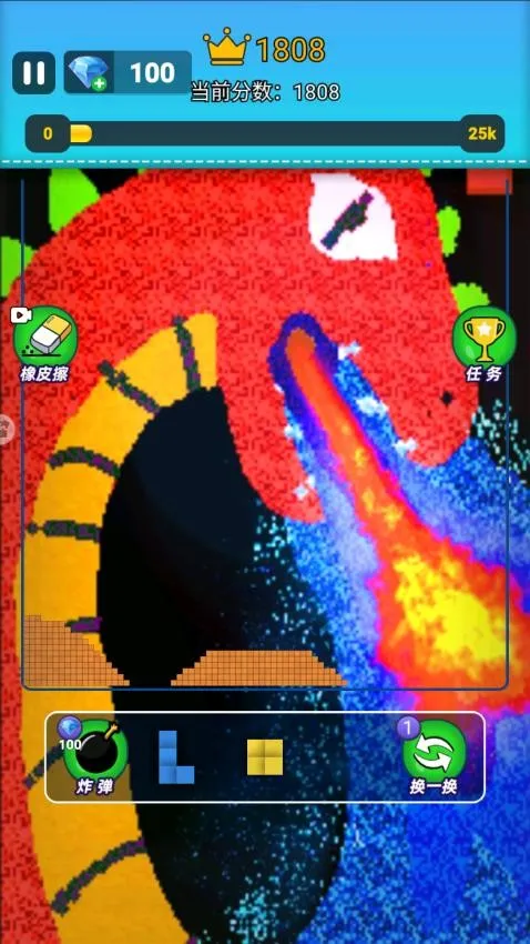 ��ĩɳ�н���v1.0 ��׿��