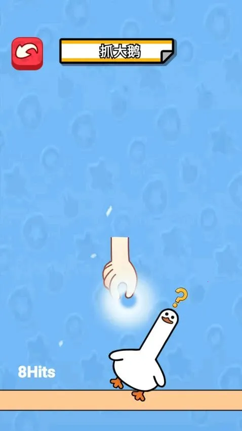 ץѼ����սv2.0 �ֻ���