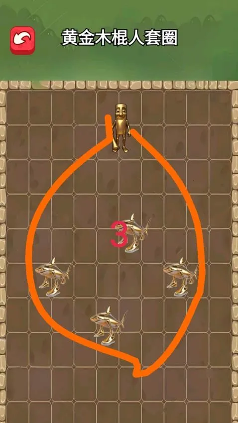 ץѼ����սv2.0 �ֻ���