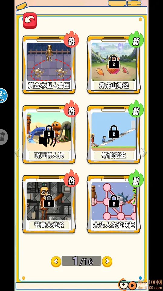 ץѼ����ս����