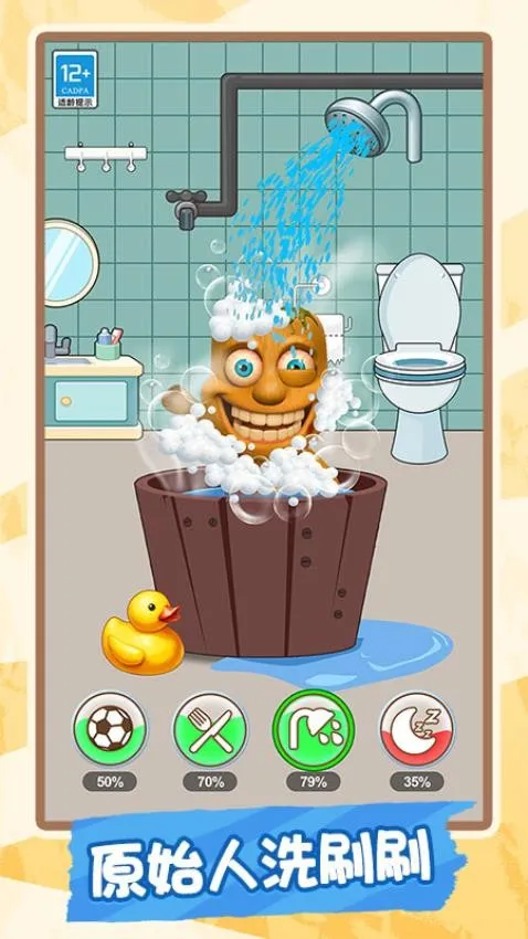 ����ԭʼ��v1.0.1 ��׿��