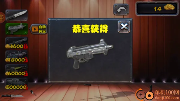 ����ԭʼ��