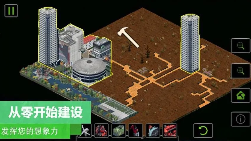 �ϵ�ɳ��ģ��v1.0 ��׿��