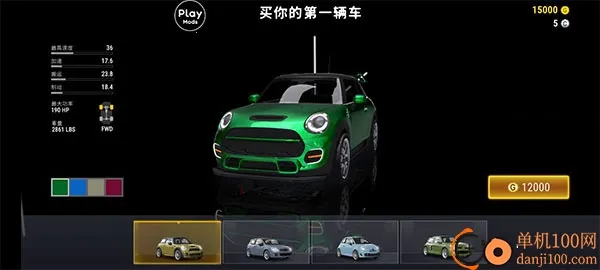 ����������ս2026�ٷ����°汾