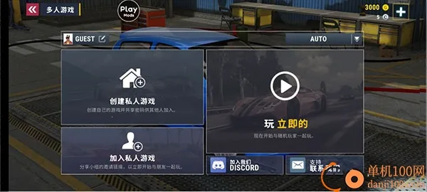 ����������ս2026�ٷ����°汾