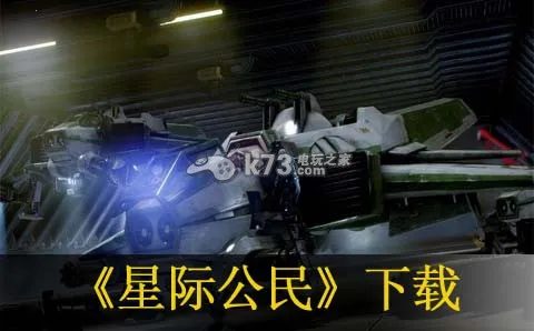 �Ǽʹ���2026�ٷ�����v0.0.412 �ֻ���