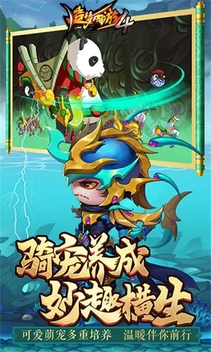 ��������4�ۿ۰�׿���ֻ���v3.0.1.5 ��׿��