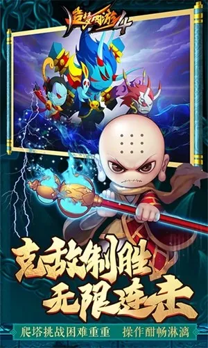 ��������4�ۿ۰�׿���ֻ���v3.0.1.5 ��׿��