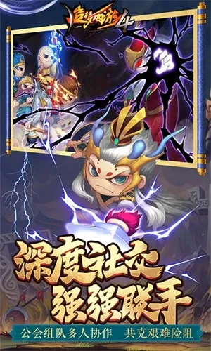 ��������4�ۿ۰�׿���ֻ���v3.0.1.5 ��׿��