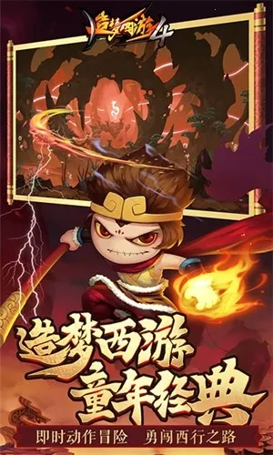 ��������4�ۿ۰�׿���ֻ���v3.0.1.5 ��׿��