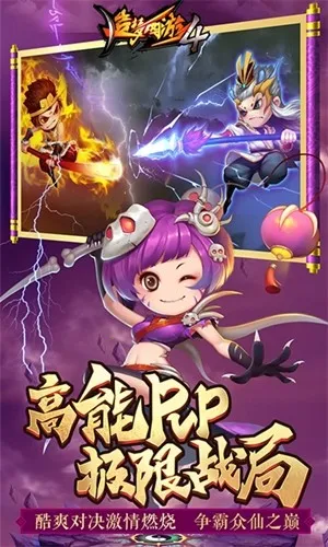 ��������4�ۿ۰�׿���ֻ���v3.0.1.5 ��׿��