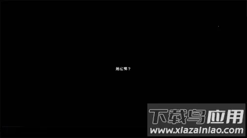 Last Summerȥ������v1.0.3a ��׿��