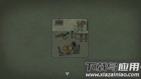 ׷������ñ�ӽ���v1.1.34 ��׿��