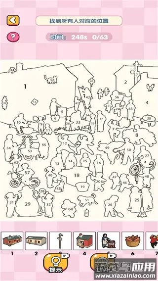 ȫ���Զ�������v2025.10.671 �ֻ���