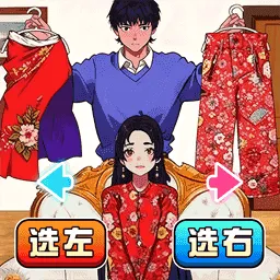 ȫ���Զ�������v2025.10.671 �ֻ���