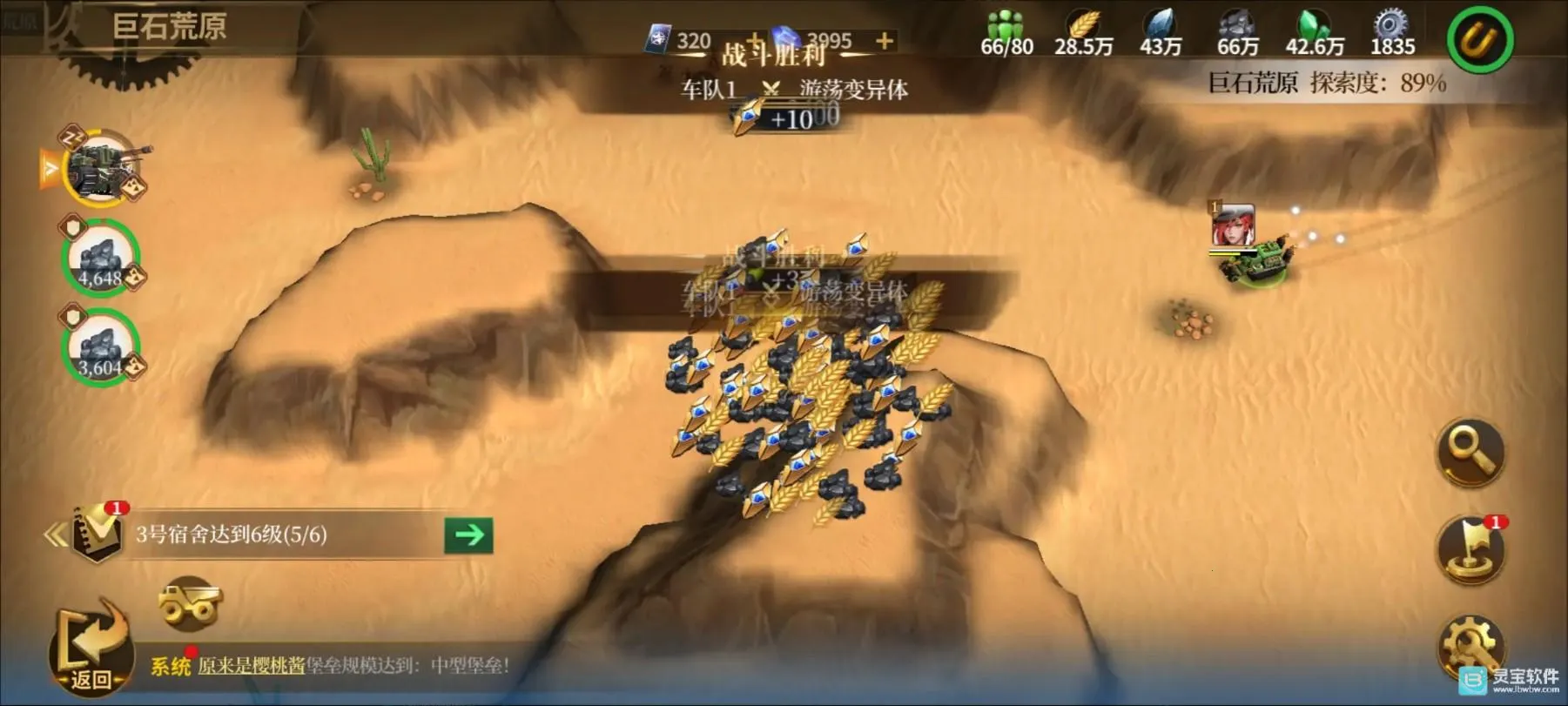 ��������