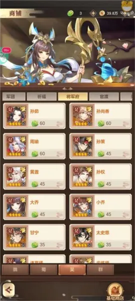 ��������¼2026����