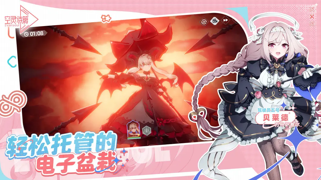 ����ʫƪ2026�ٷ�����v1.25.322 ��׿��