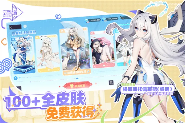 ����ʫƪ2026�ٷ�����v1.25.322 ��׿��