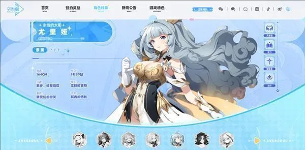 ����ʫƪ2026�ٷ�����