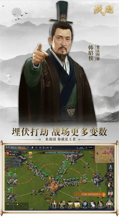 ս��2026���°汾v7.2.6 ��׿��