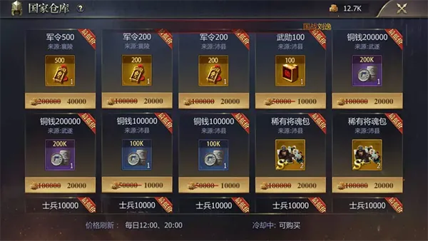 ս��2026���°汾