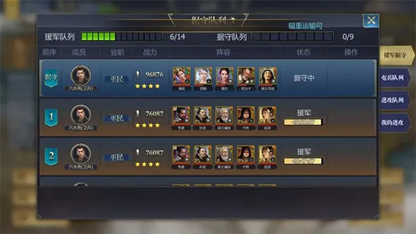 ս��2026���°汾