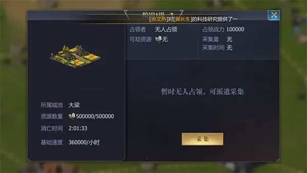 ս��2026���°汾