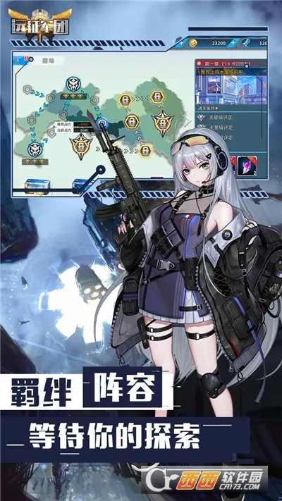 Զ������v1.0 ��׿��