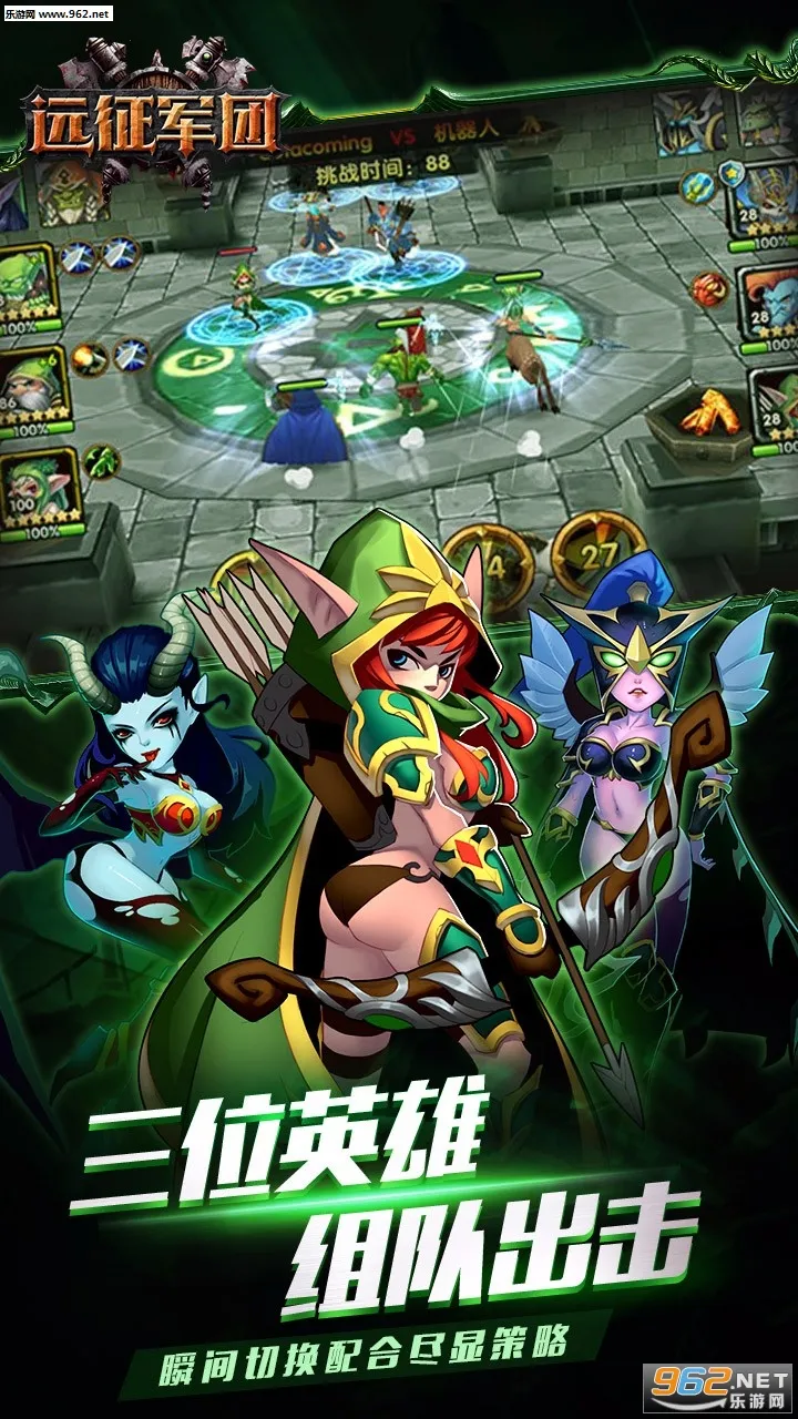 Զ������v1.0 ��׿��