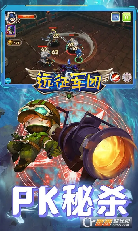 Զ������v1.0 ��׿��