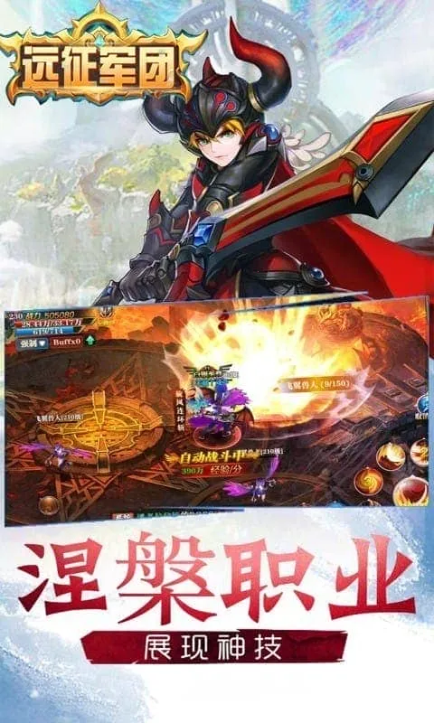 Զ������