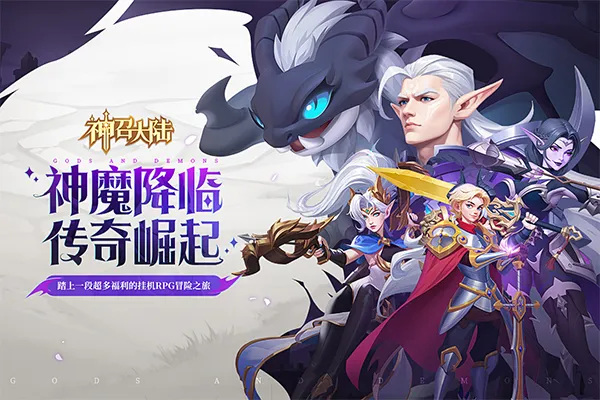 ���ٴ�½2026����v1.0.2 ��׿��