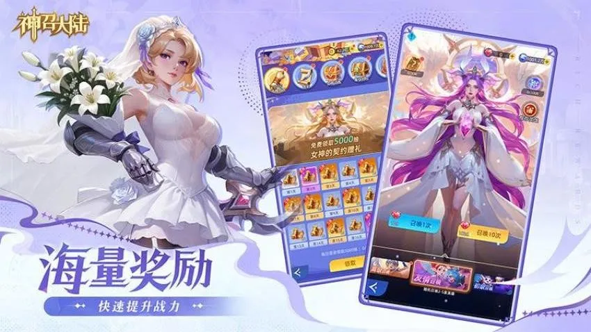 ���ٴ�½2026����v1.0.2 ��׿��