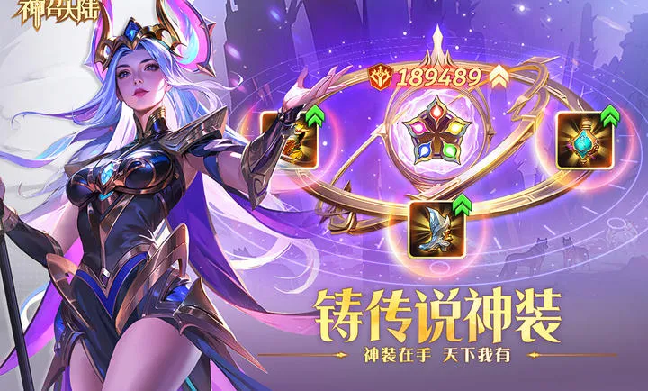 ���ٴ�½2026����v1.0.2 ��׿��