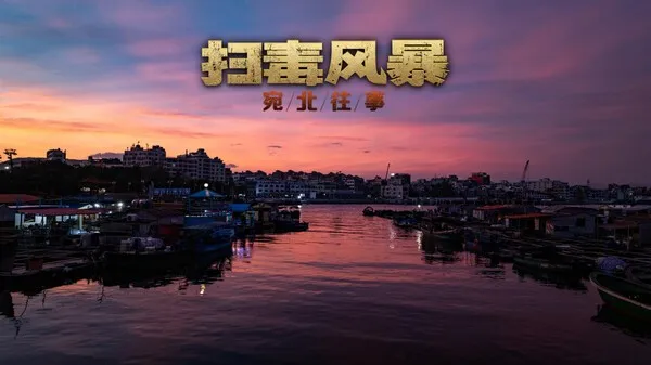 ɨ���籩v1.3.6 �ֻ���