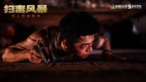 ɨ���籩v1.3.6 �ֻ���