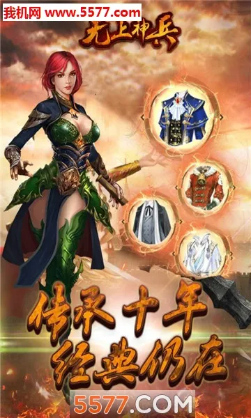 �������v1.0.0 �ֻ���