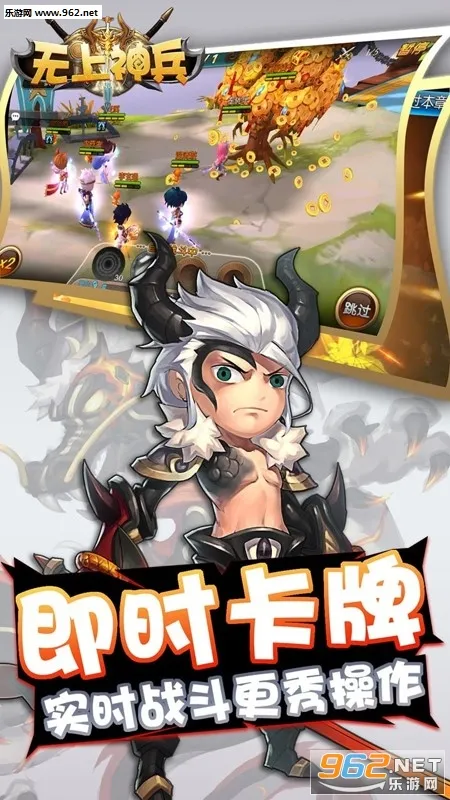 �������v1.0.0 �ֻ���