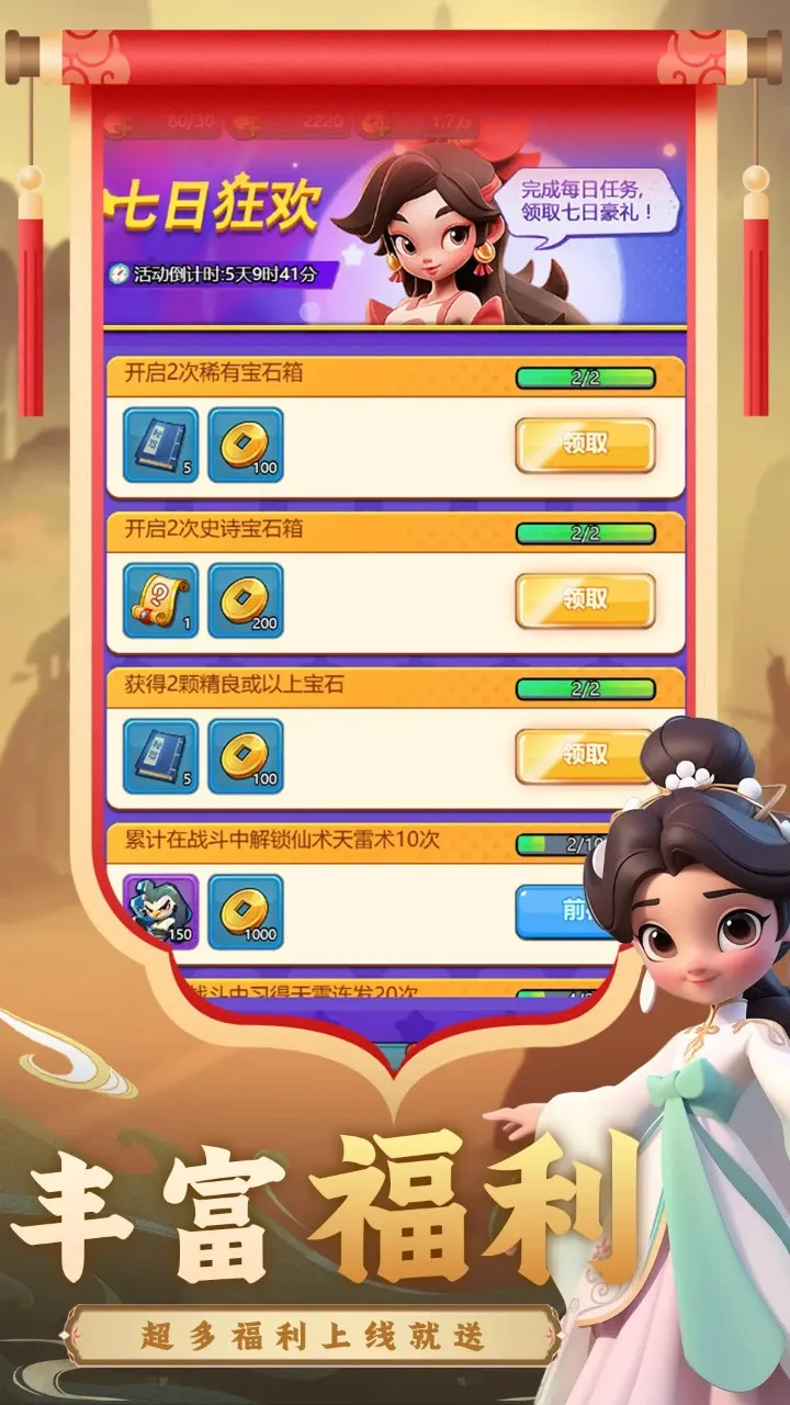 �������