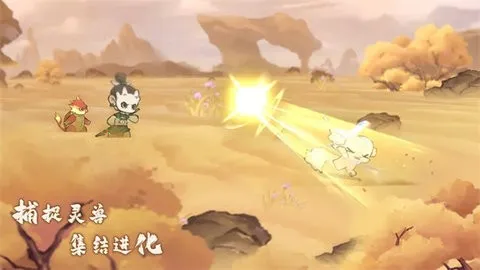 ɽ������¼v7.5.0 ��׿��