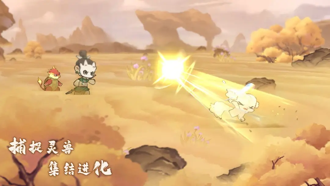 ɽ������¼v7.5.0 ��׿��