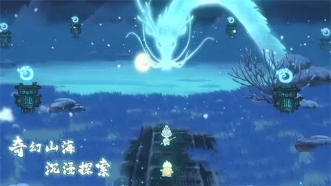 ɽ������¼v7.5.0 ��׿��