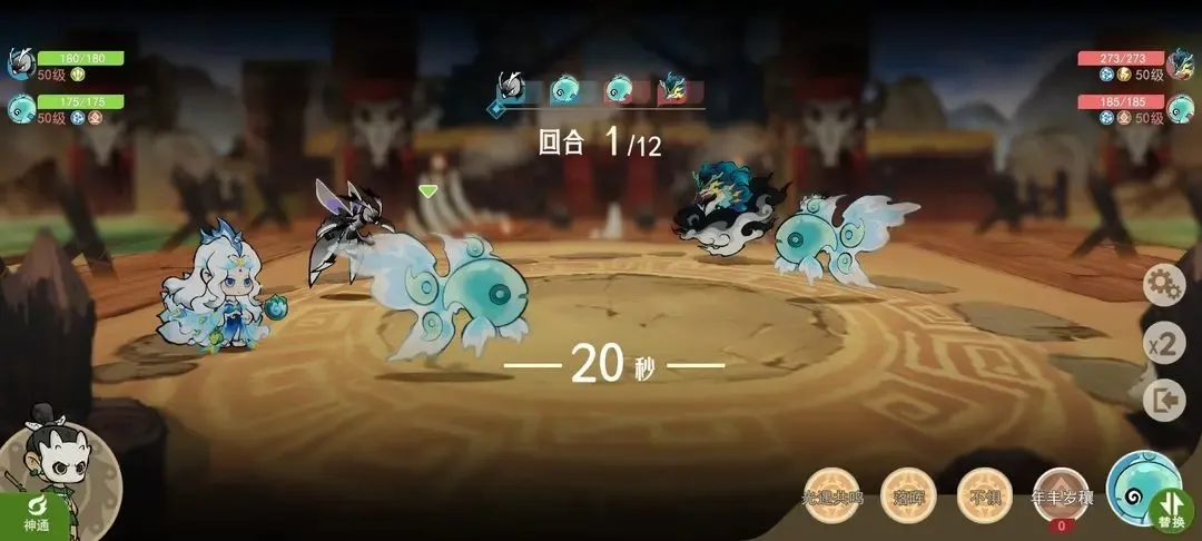 ɽ������¼