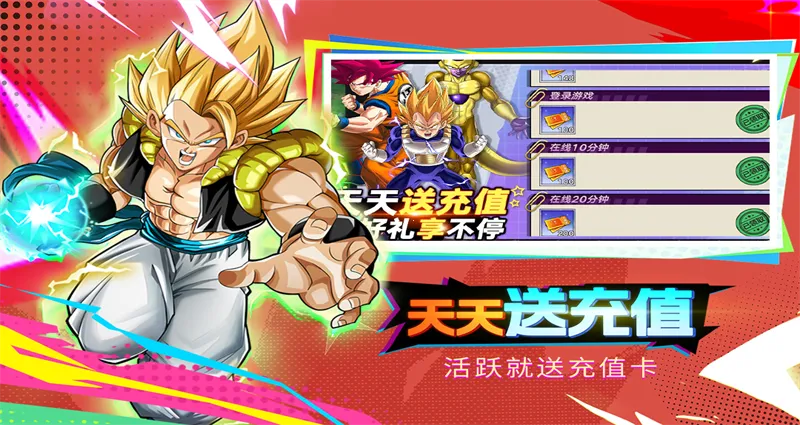 ��������2026���ذ�װv1.0.0 �ֻ���