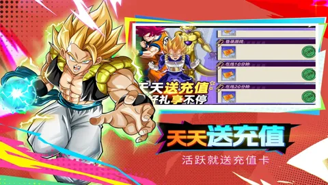 ��������2026���ذ�װv1.0.0 �ֻ���