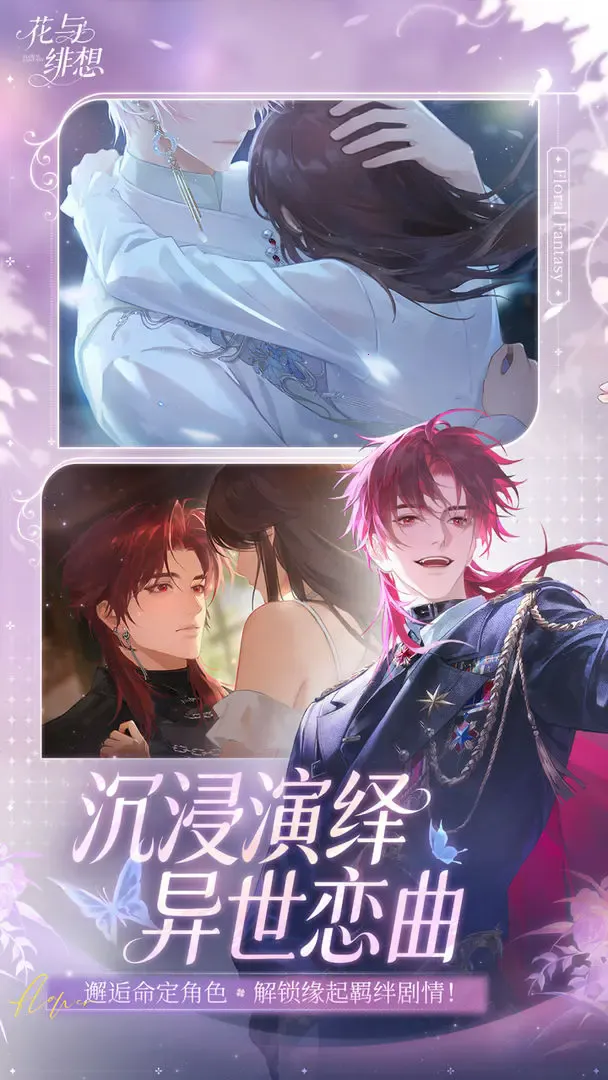 �������2026���°汾v1.3.3 �ֻ���