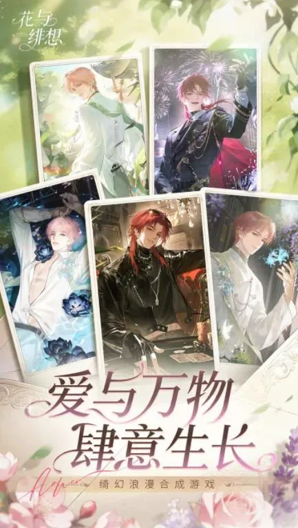 �������2026���°汾v1.3.3 �ֻ���