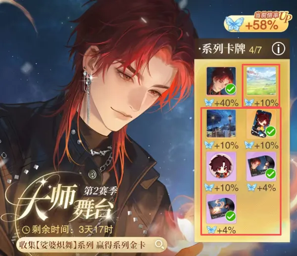 �������2026���°汾