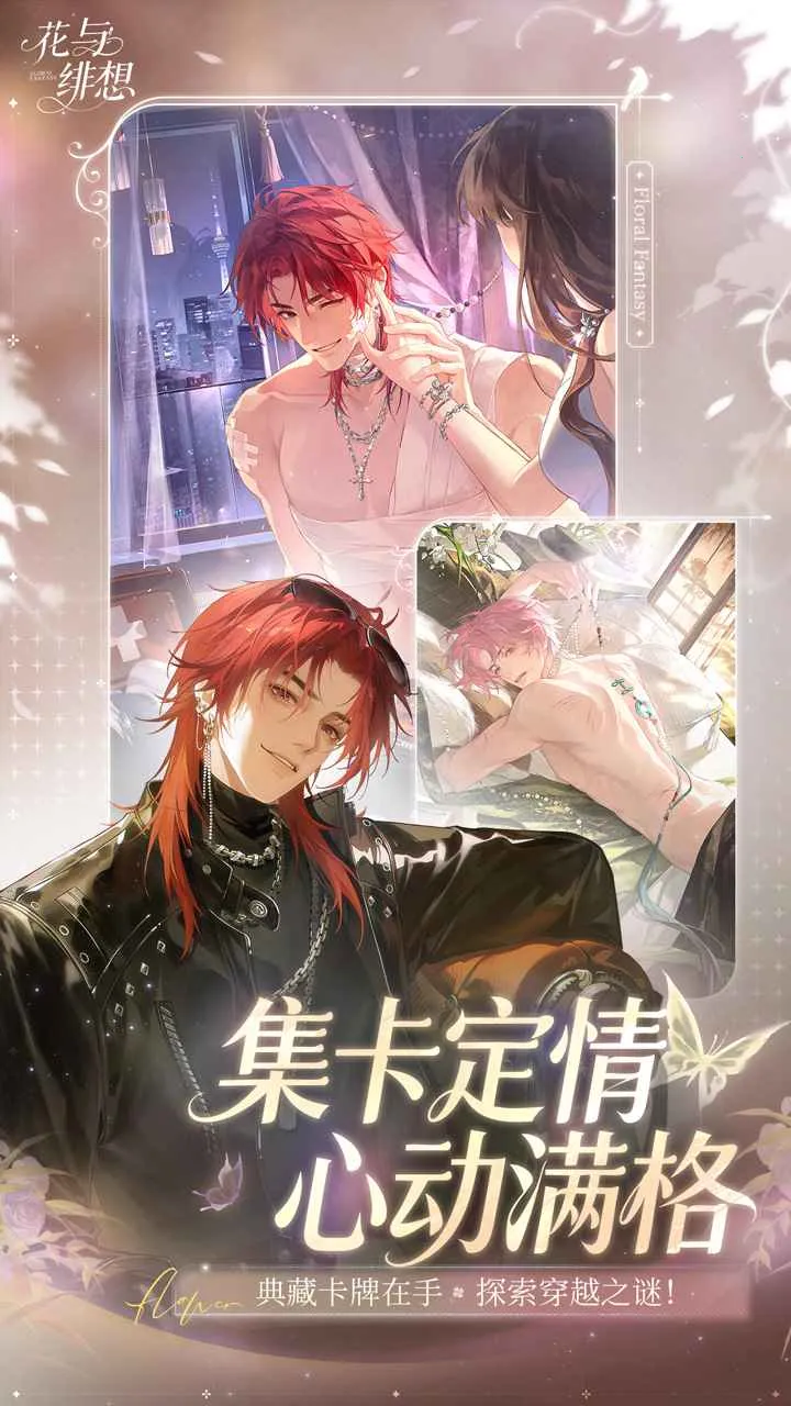 �������2026���°汾v1.3.3 �ֻ���